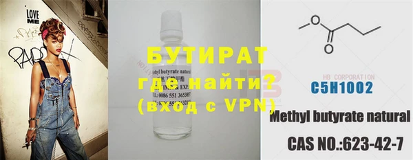 a pvp Бугульма